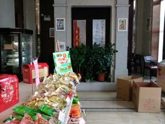 -杏花樓(大世界店)