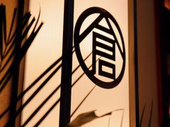 -仓桥家·焗寿司·锅物(光谷步行街店)