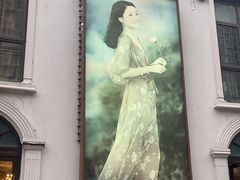 -邓丽君音乐主题餐厅