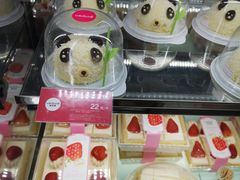 -味多美蛋糕(看丹桥店)