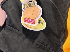 -哈哈碳都·牛肋条无限自助烤肉(台江万达店)