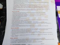-Tenker Club弹刻极限主题公园 · 蹦床 · 团建 · 生日派对(大关店)