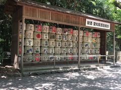 -热田神宫
