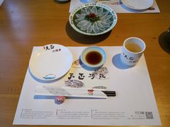 -天正河鲀·河豚亭(大连店)
