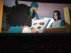 -中影星美国际影城(创意天地店)