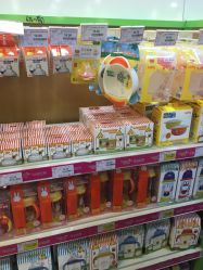 -孩子王(盐城宝龙广场店)