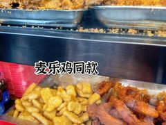 -味味香(团结湖店)
