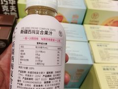 -盒马鲜生(皇庭广场店)