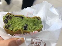 -稻田秋日式面包