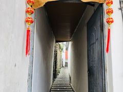 -云隐小厨·传统大理美食(复兴路店)