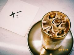 -十一咖啡(青年大街工厂店)