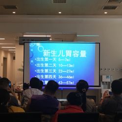 点击看大图 -北京怡德医院妇儿健康中心