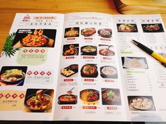 菜单-陶德砂锅(营门口店)
