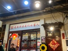 -堂瓦里·33年传统赣菜(第一街区店)