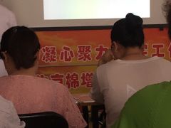 -北京市朝阳区八里庄第二社区卫生服务中心