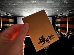 -UME影城(安贞DTS:X店)