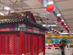 -芦月轩羊蝎子(太平桥店)