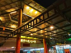 -荔城生鲜盛宴(番禺旗舰店)