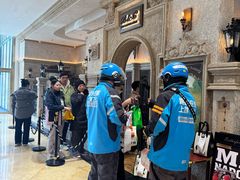 -B&C黄油与面包·THE GARDEN BAKERY概念店(世纪汇店)