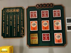 -大鸽饭(体育西路店)