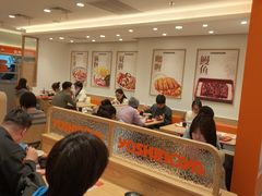 -吉野家(上海美罗城店)