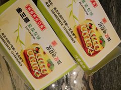 -金三顺紫菜包饭(大商新一百购物广场店)