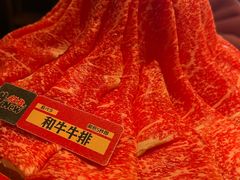 -牛New寿喜烧(虹桥新天地店)