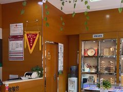 -四川大光明眼镜公司(和美东路店)