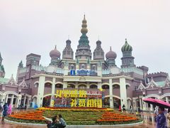 -泰达航母主题公园