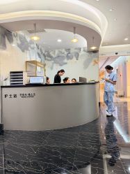 -上海首尔丽格医疗美容医院