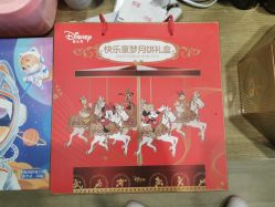 -星玥国际月子中心(天通苑店)