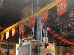 -聚合鑫东北熏酱熟食麻辣面(长阳店)