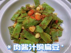 -尚宴(盛世广场·食尚街店)