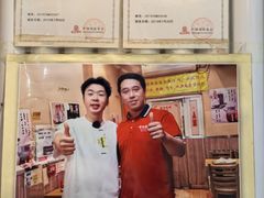-老味烧烤(总店)