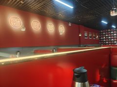 -喜蛙·铜锅牛蛙(滨湖融创茂店)