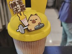 -茉沏(石路天虹店)