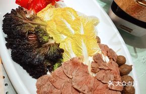 Premium Beef Hot Pot