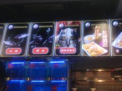 -蛙一刀·麻椒鱼火锅(金仙桥店)