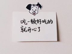 -北海渔村酒楼·粤菜海鲜点心(新华店)