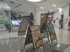 门面-老娘舅(杭州良渚永旺梦乐城店)