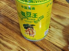 -三番火辣串串香(总店)