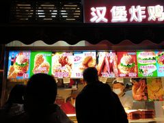 -味味香(团结湖店)