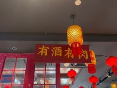 -黄弟大排档·湖南菜·小龙虾·小海鲜(凯旋北路店)