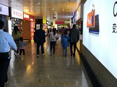 -亿象城(江南大道店)