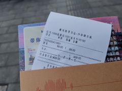 -新华书店(沙坪坝书城店)