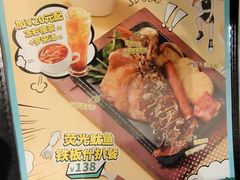 -翠华餐厅(德基广场店)