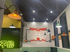 -XiaoJunGan Hotpot 钢管厂五区小郡肝火锅串串香
