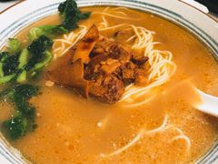 -家有好面(世博源店)
