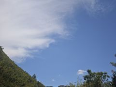 -井空里大峡谷