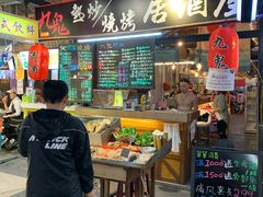-花莲东大门国际观光夜市